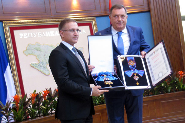 Одликовања за три министарства Србије